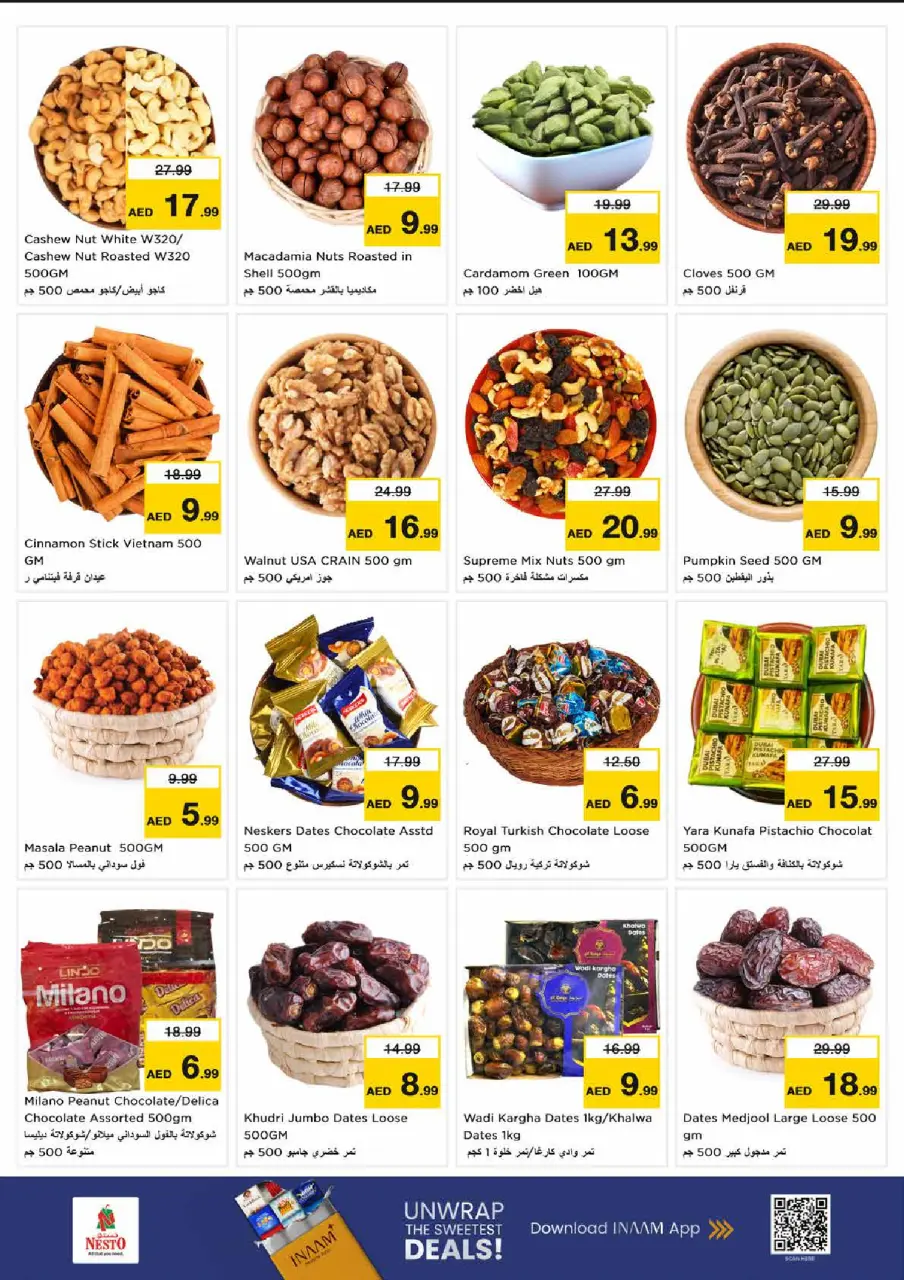 Ofertas de Nesto Almhysnh de 9 a 12 julio 2026 Ahorros masivos para fin de mes - Página 11