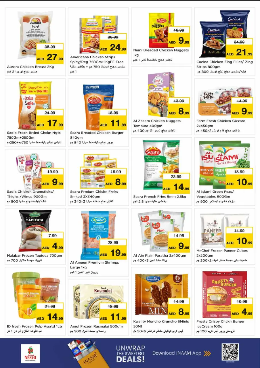 Ofertas de Nesto Almhysnh de 9 a 12 julio 2026 Ahorros masivos para fin de mes - Página 12