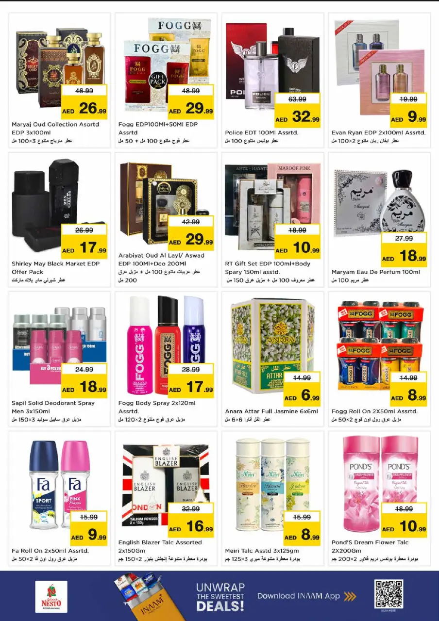 Ofertas de Nesto Almhysnh de 9 a 12 julio 2026 Ahorros masivos para fin de mes - Página 16