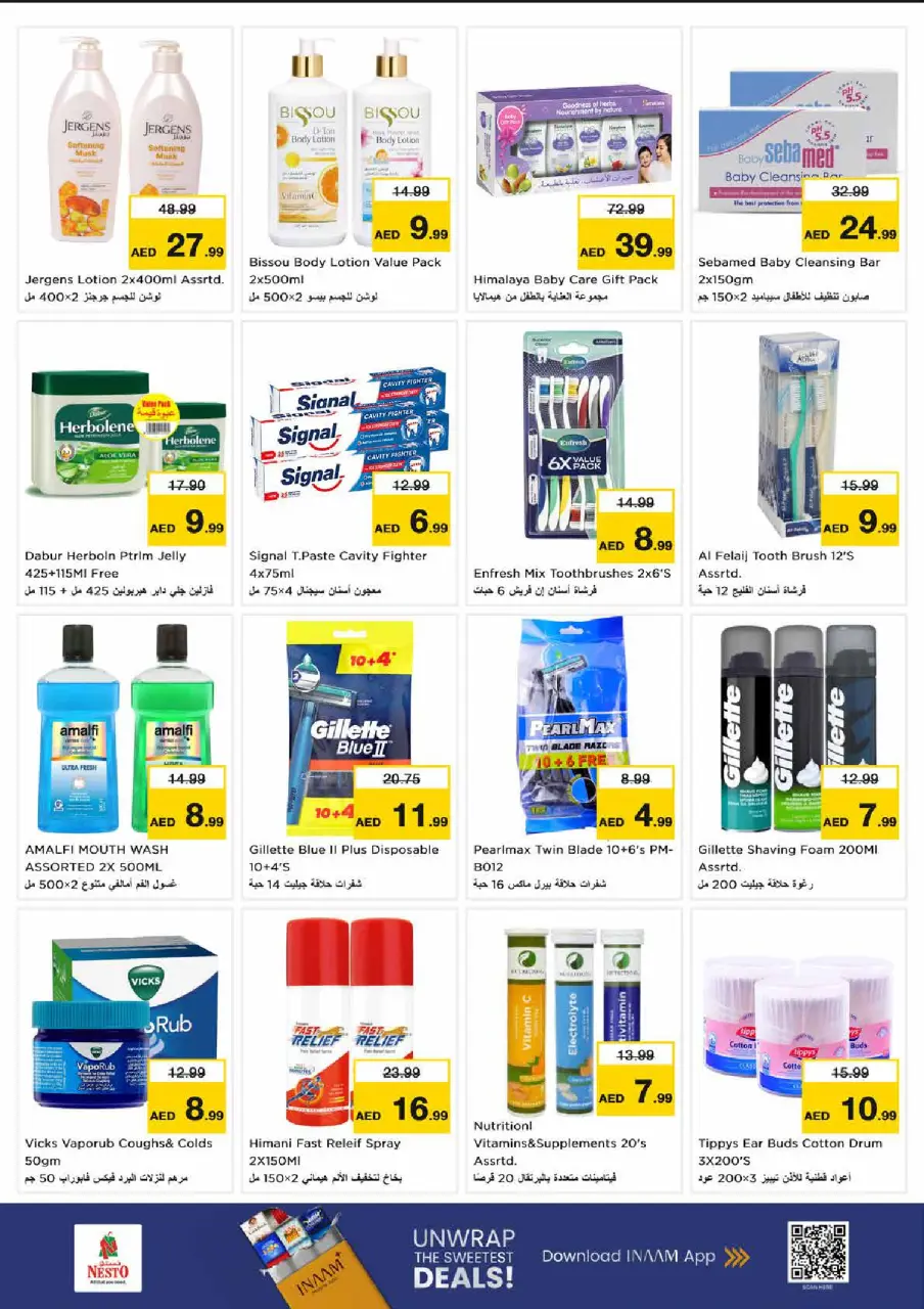 Ofertas de Nesto Almhysnh de 9 a 12 julio 2026 Ahorros masivos para fin de mes - Página 17