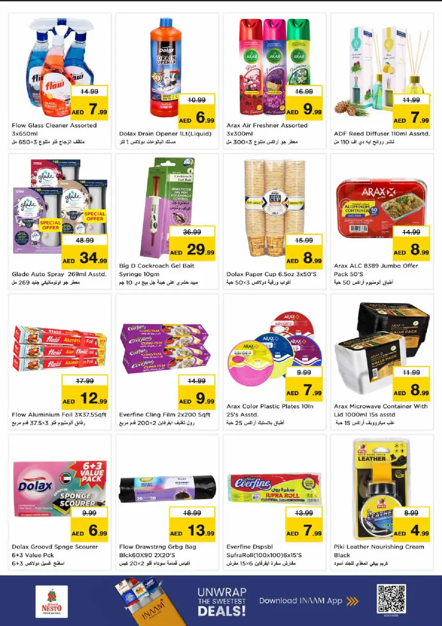 Ofertas de Nesto Almhysnh de 9 a 12 julio 2026 Ahorros masivos para fin de mes - Página 20