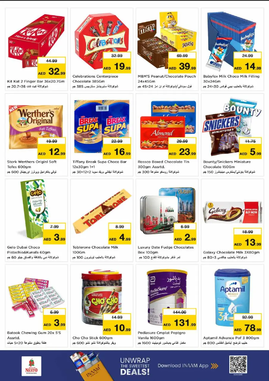 Ofertas de Nesto Almhysnh de 9 a 12 julio 2026 Ahorros masivos para fin de mes - Página 3
