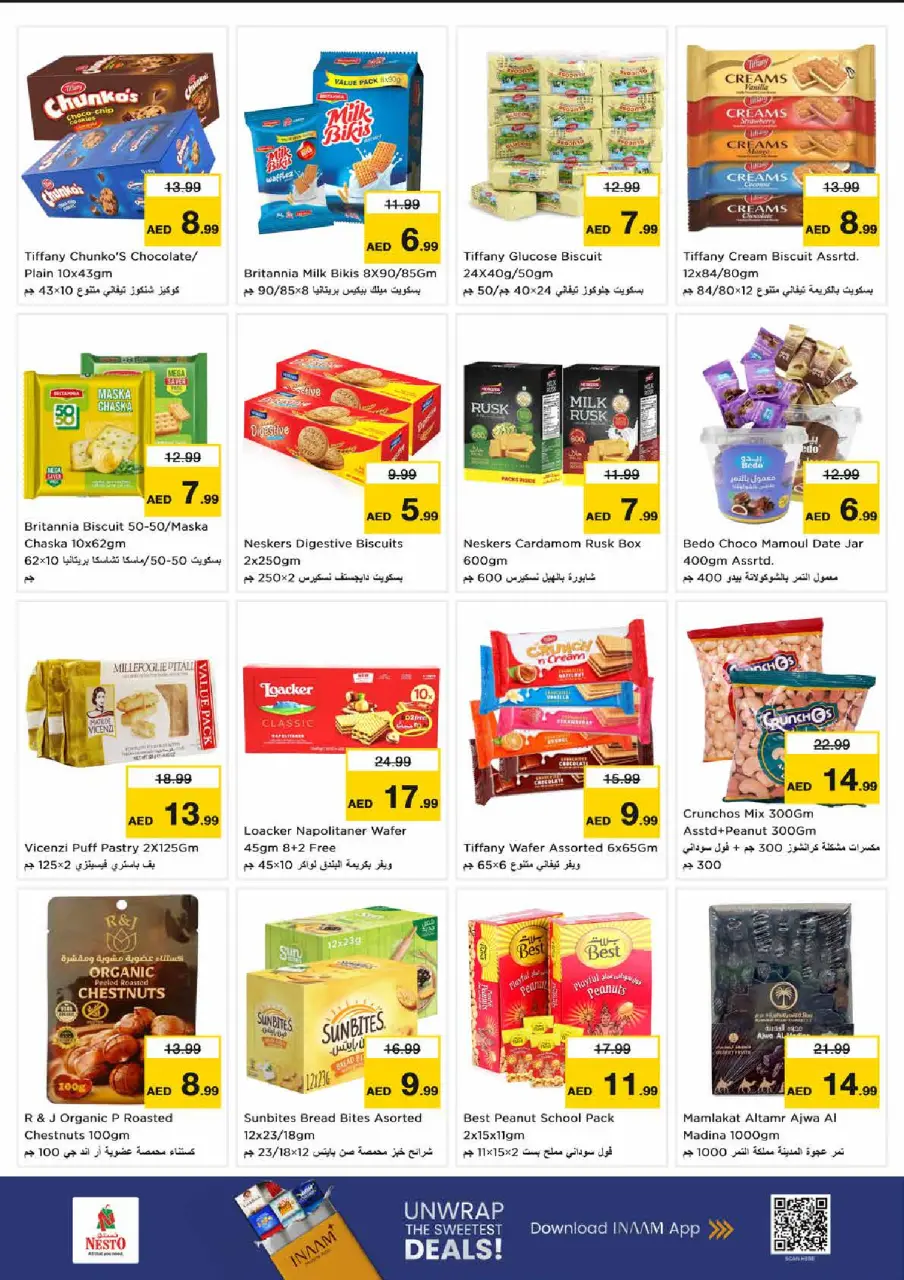 Ofertas de Nesto Almhysnh de 9 a 12 julio 2026 Ahorros masivos para fin de mes - Página 5