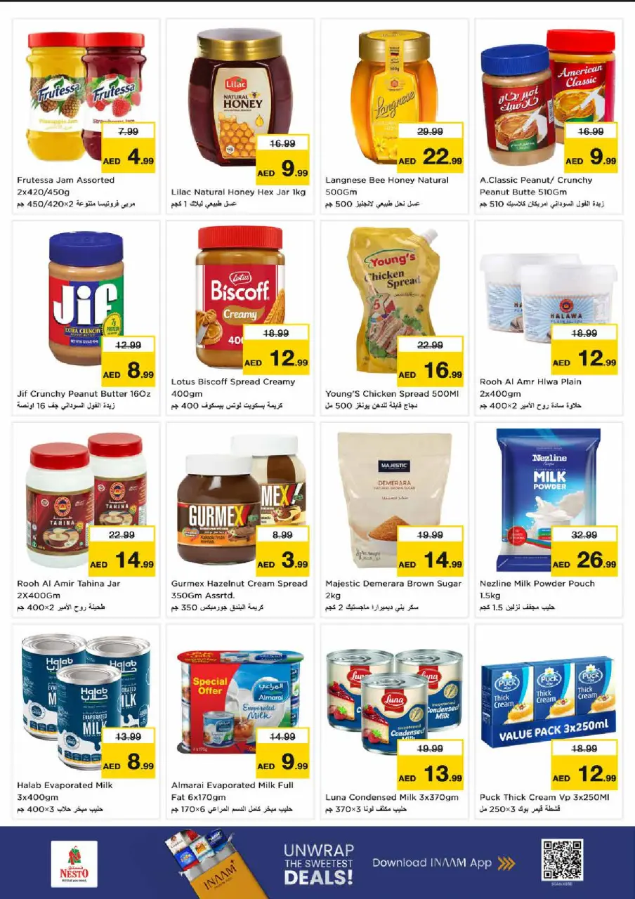 Ofertas de Nesto Almhysnh de 9 a 12 julio 2026 Ahorros masivos para fin de mes - Página 6