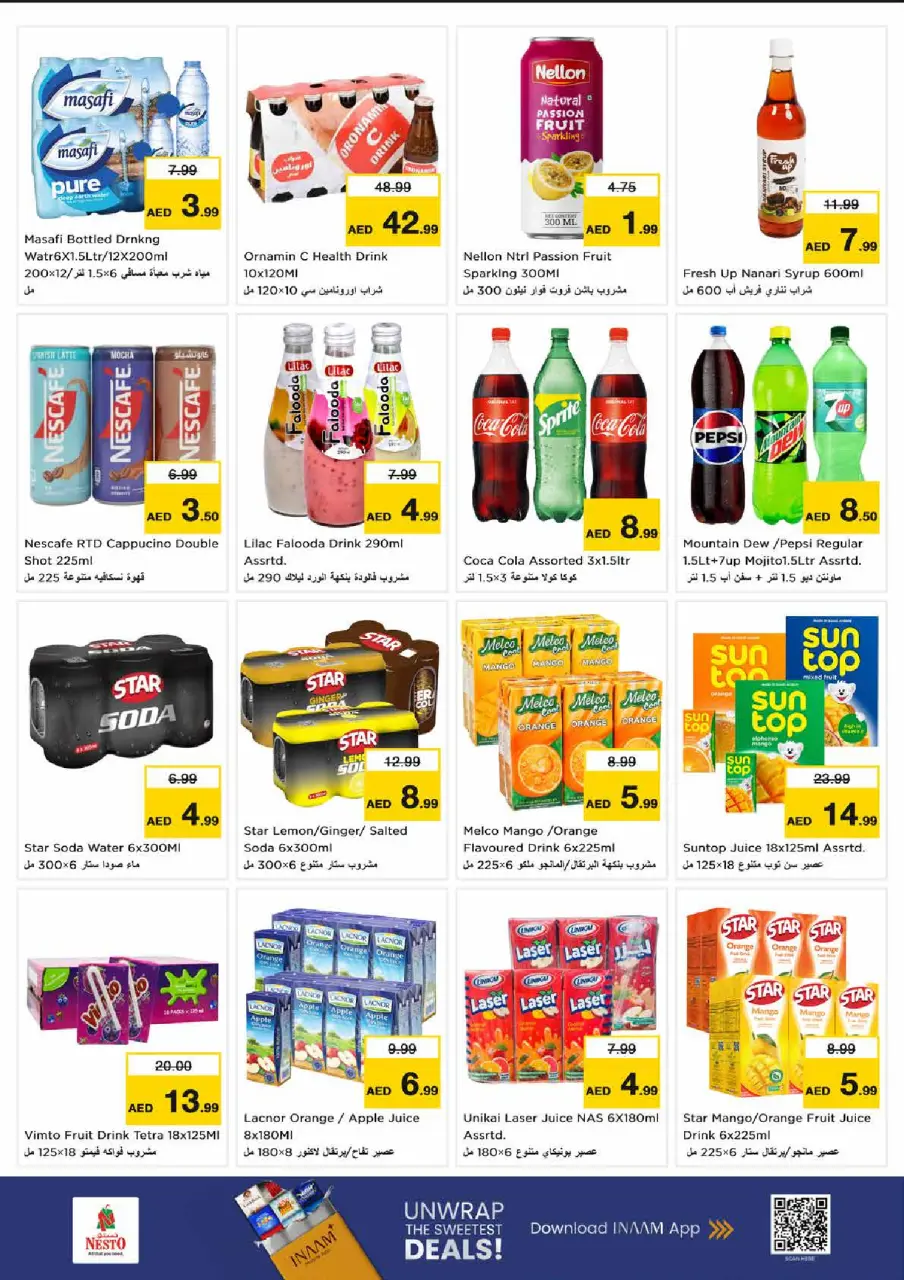 Ofertas de Nesto Almhysnh de 9 a 12 julio 2026 Ahorros masivos para fin de mes - Página 7