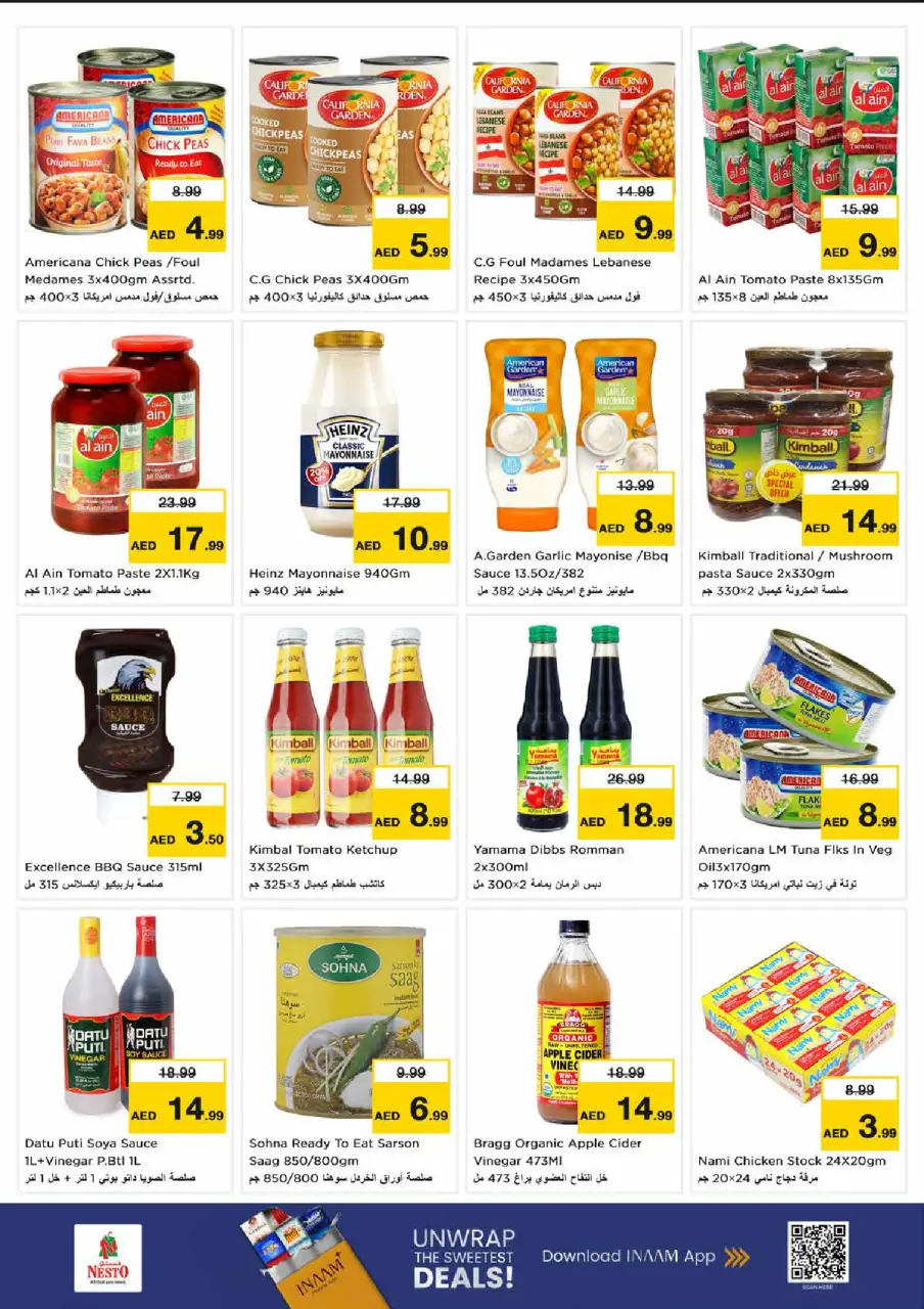 Ofertas de Nesto Almhysnh de 9 a 12 julio 2026 Ahorros masivos para fin de mes - Página 8