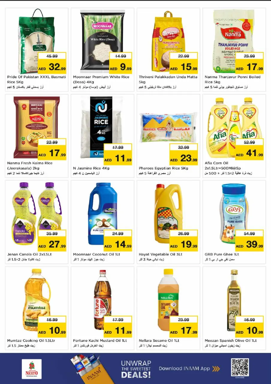 Ofertas de Nesto Almhysnh de 9 a 12 julio 2026 Ahorros masivos para fin de mes - Página 10