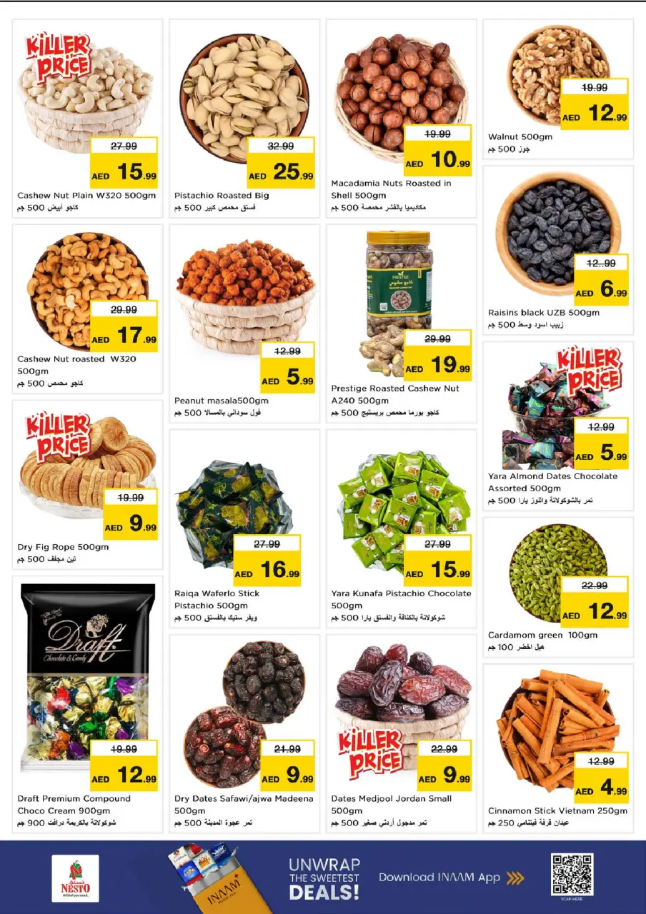 Ofertas de Nesto Centro comercial Mia de 9 a 12 julio 2026 grandes ofertas de 4 días - Página 11