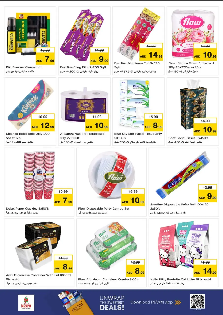 Ofertas de Nesto Centro comercial Mia de 9 a 12 julio 2026 grandes ofertas de 4 días - Página 15