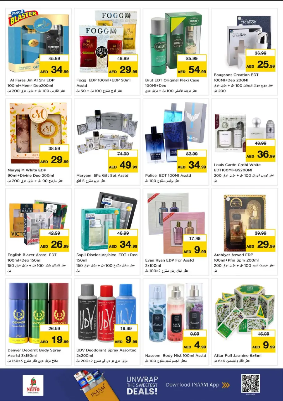 Ofertas de Nesto Centro comercial Mia de 9 a 12 julio 2026 grandes ofertas de 4 días - Página 16
