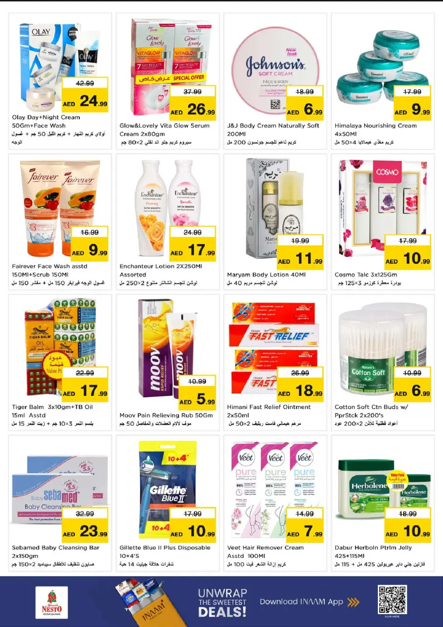 Ofertas de Nesto Centro comercial Mia de 9 a 12 julio 2026 grandes ofertas de 4 días - Página 17