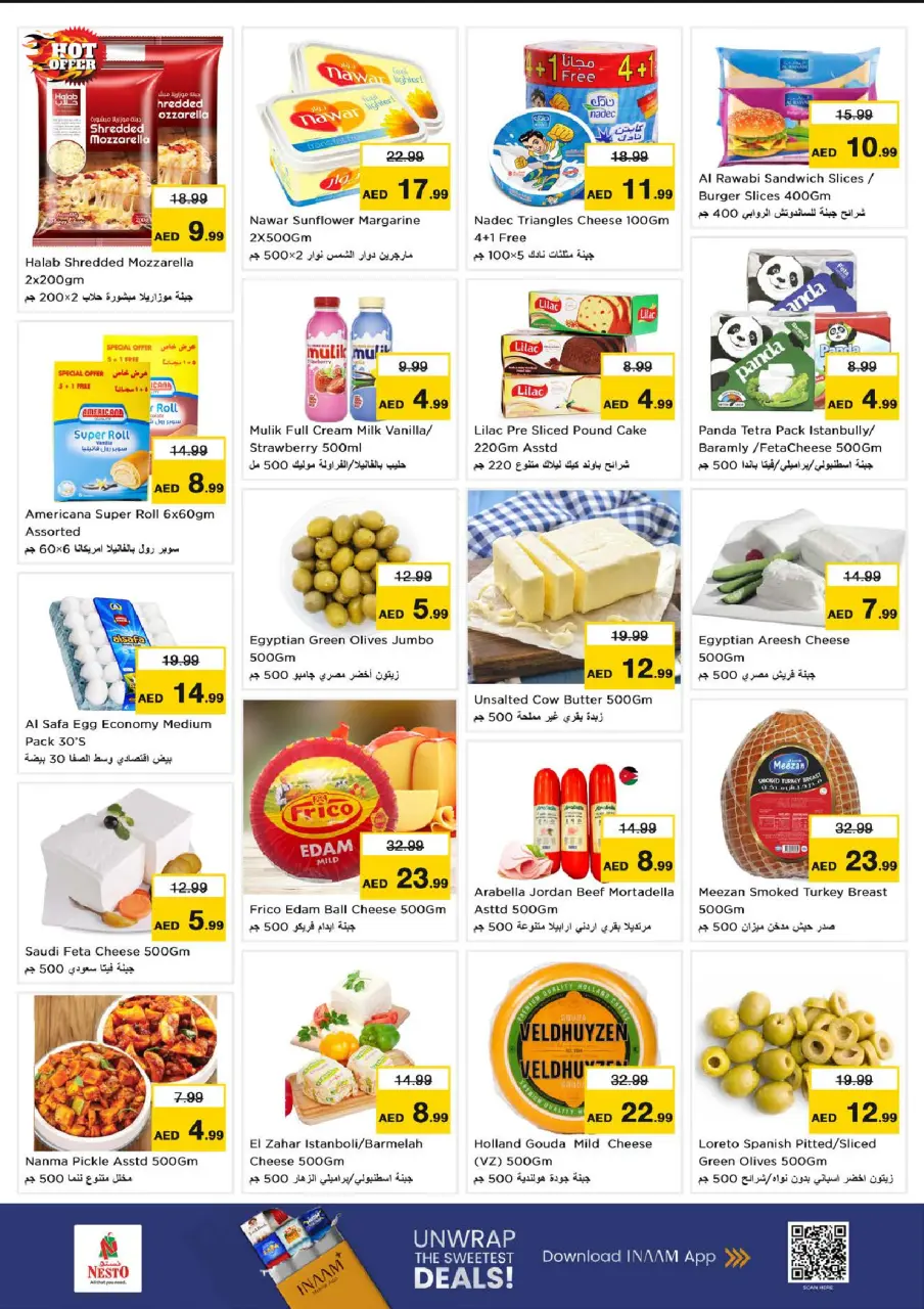 Ofertas de Nesto Centro comercial Mia de 9 a 12 julio 2026 grandes ofertas de 4 días - Página 20