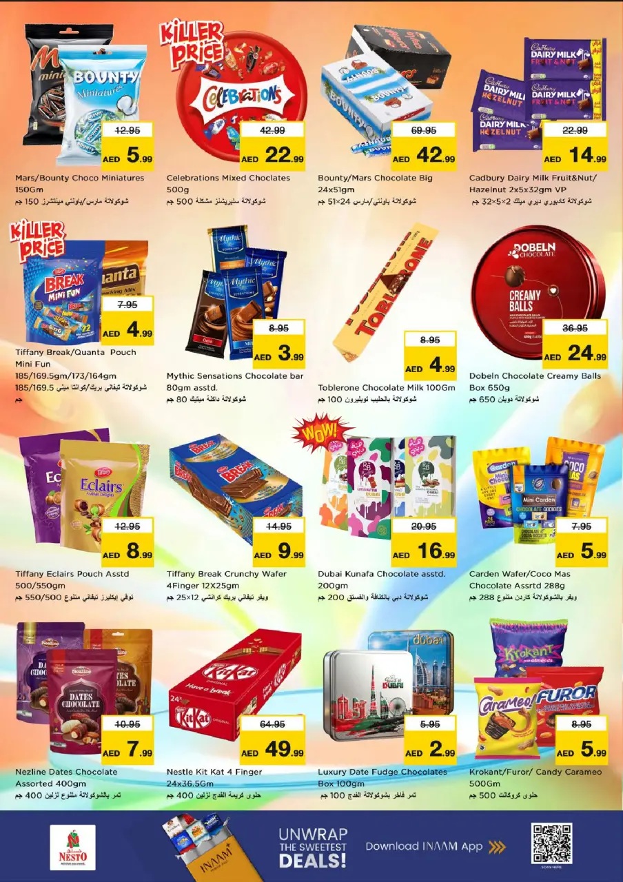 Ofertas de Nesto Centro comercial Mia de 9 a 12 julio 2026 grandes ofertas de 4 días - Página 3