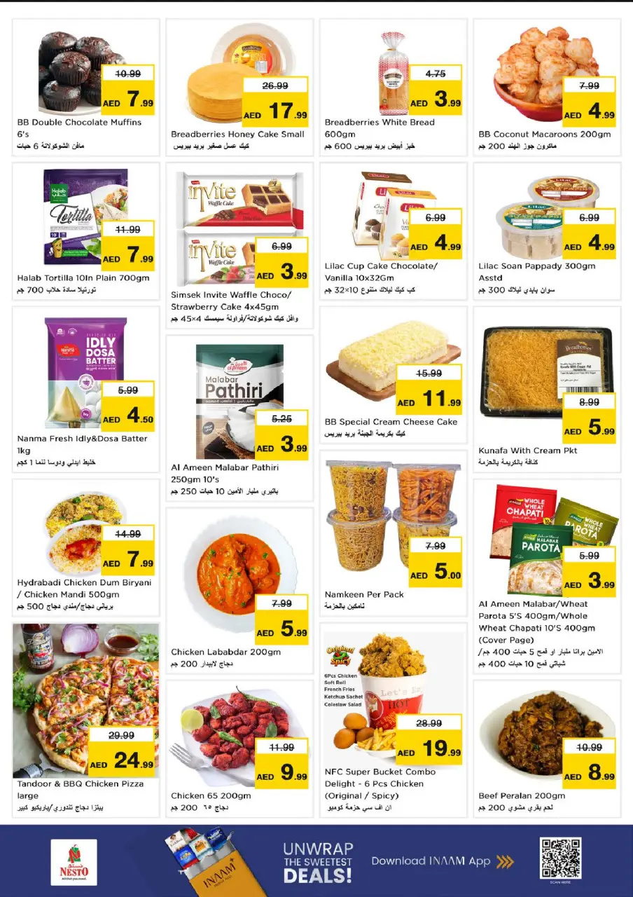 Ofertas de Nesto Centro comercial Mia de 9 a 12 julio 2026 grandes ofertas de 4 días - Página 21