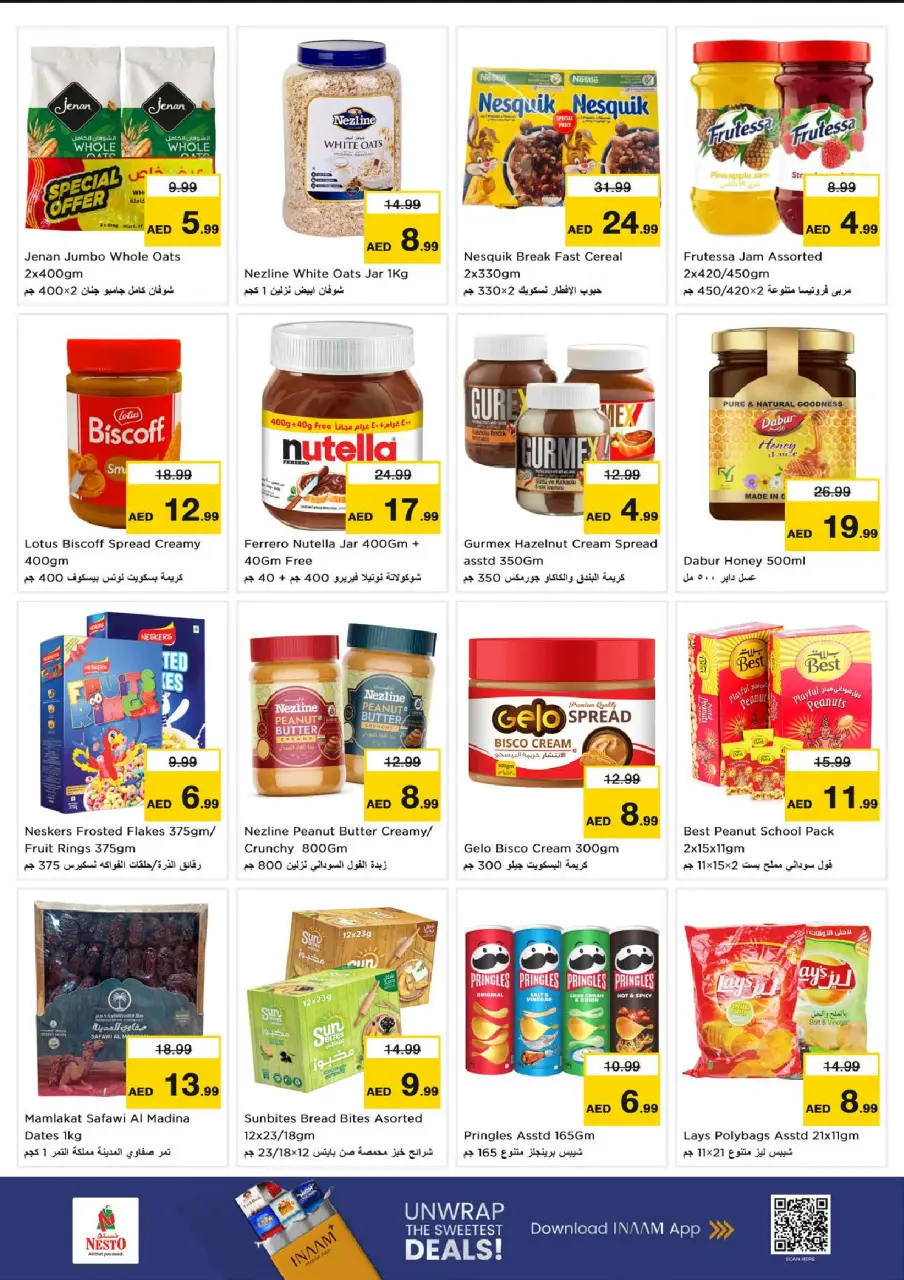 Ofertas de Nesto Centro comercial Mia de 9 a 12 julio 2026 grandes ofertas de 4 días - Página 5
