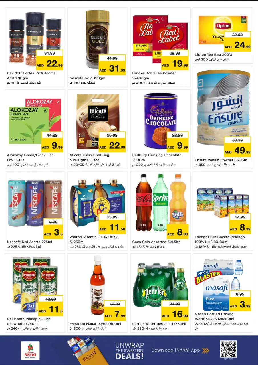 Ofertas de Nesto Centro comercial Mia de 9 a 12 julio 2026 grandes ofertas de 4 días - Página 6