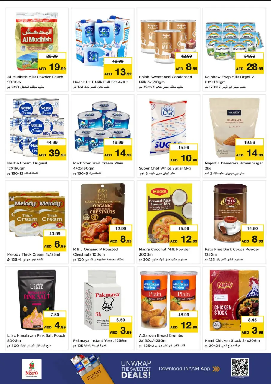 Ofertas de Nesto Centro comercial Mia de 9 a 12 julio 2026 grandes ofertas de 4 días - Página 7