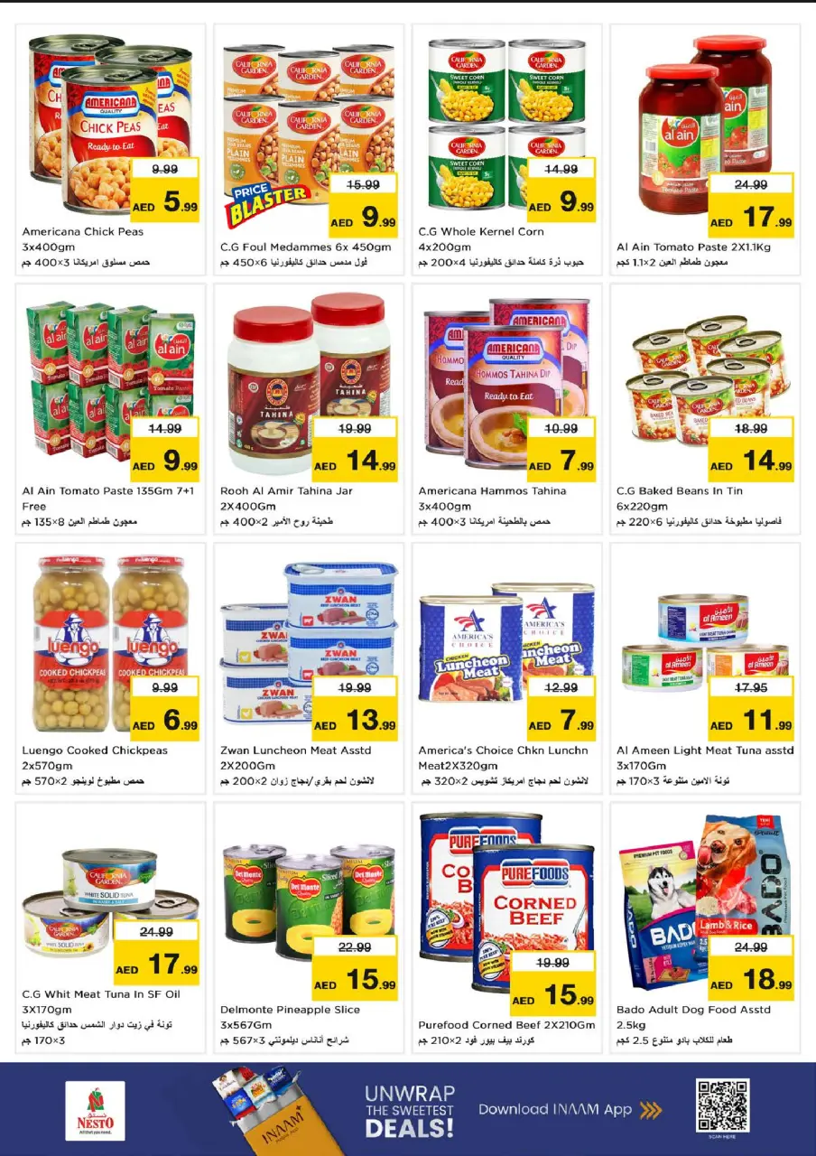 Ofertas de Nesto Centro comercial Mia de 9 a 12 julio 2026 grandes ofertas de 4 días - Página 8