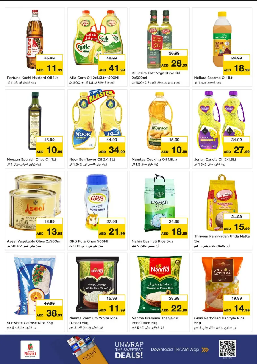 Ofertas de Nesto Centro comercial Mia de 9 a 12 julio 2026 grandes ofertas de 4 días - Página 10