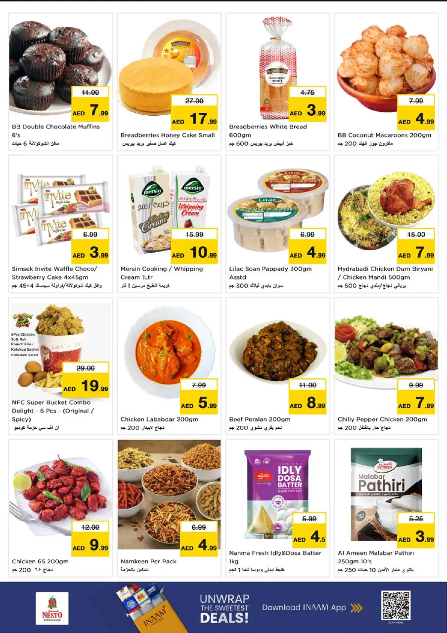 Ofertas de Nesto Abu Shagara de 9 a 12 julio 2026 grandes ofertas de 4 días - Página 13