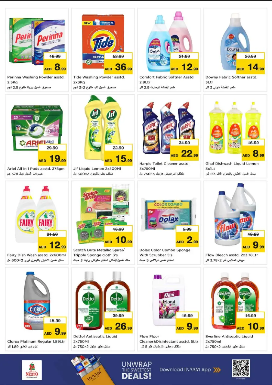 Ofertas de Nesto Abu Shagara de 9 a 12 julio 2026 grandes ofertas de 4 días - Página 15