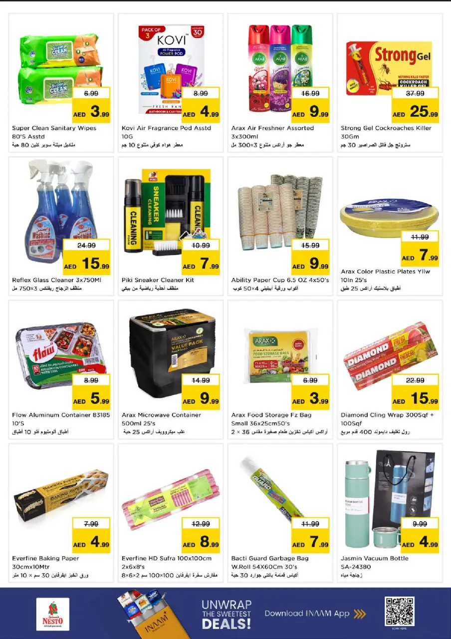Ofertas de Nesto Abu Shagara de 9 a 12 julio 2026 grandes ofertas de 4 días - Página 17