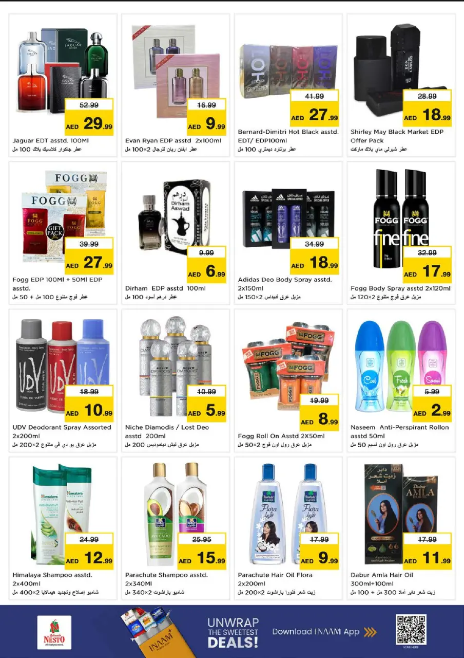Ofertas de Nesto Abu Shagara de 9 a 12 julio 2026 grandes ofertas de 4 días - Página 18