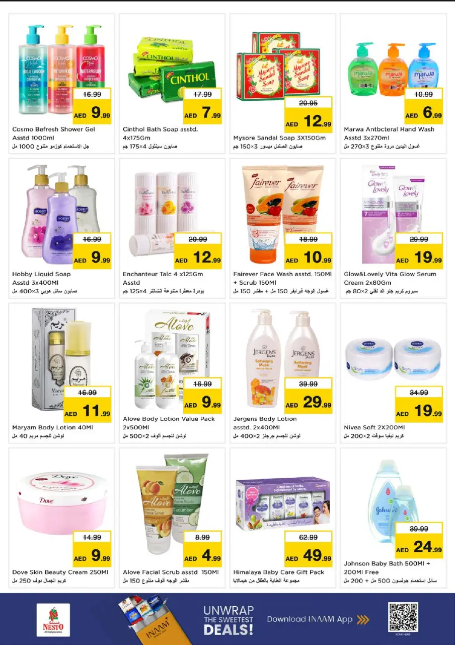 Ofertas de Nesto Abu Shagara de 9 a 12 julio 2026 grandes ofertas de 4 días - Página 19