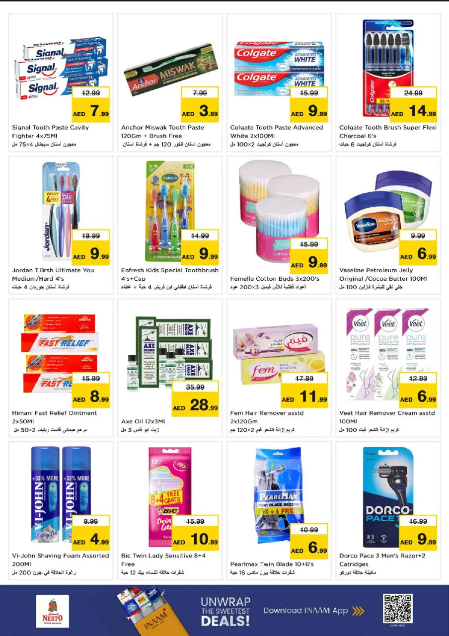 Ofertas de Nesto Abu Shagara de 9 a 12 julio 2026 grandes ofertas de 4 días - Página 20