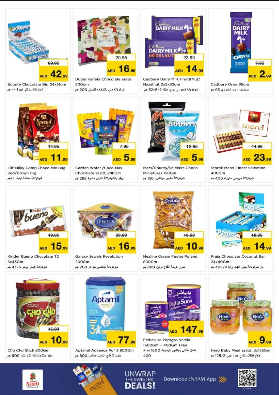 Ofertas de Nesto Abu Shagara de 9 a 12 julio 2026 grandes ofertas de 4 días - Página 3