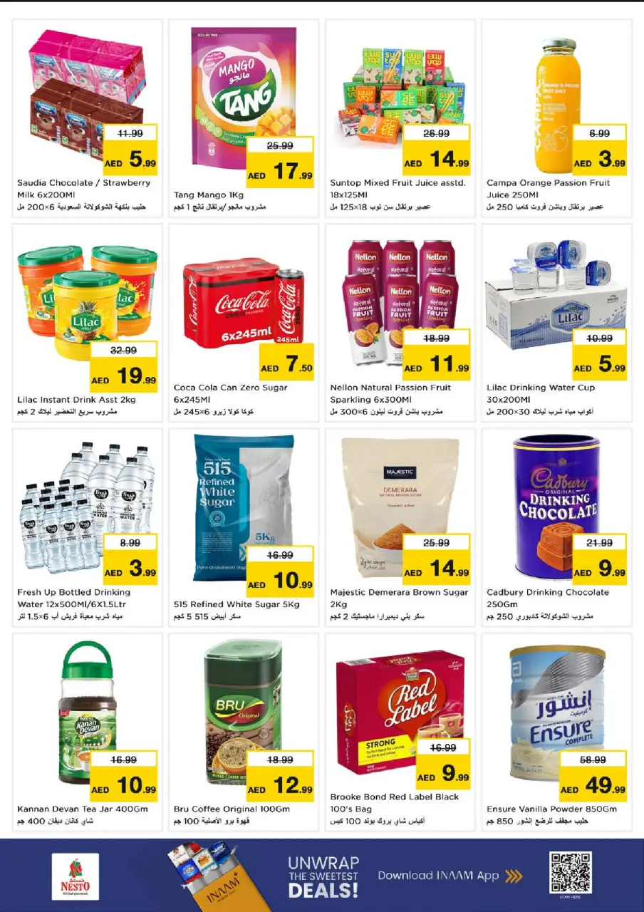 Ofertas de Nesto Abu Shagara de 9 a 12 julio 2026 grandes ofertas de 4 días - Página 5