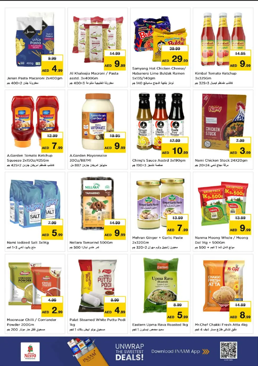 Ofertas de Nesto Abu Shagara de 9 a 12 julio 2026 grandes ofertas de 4 días - Página 8