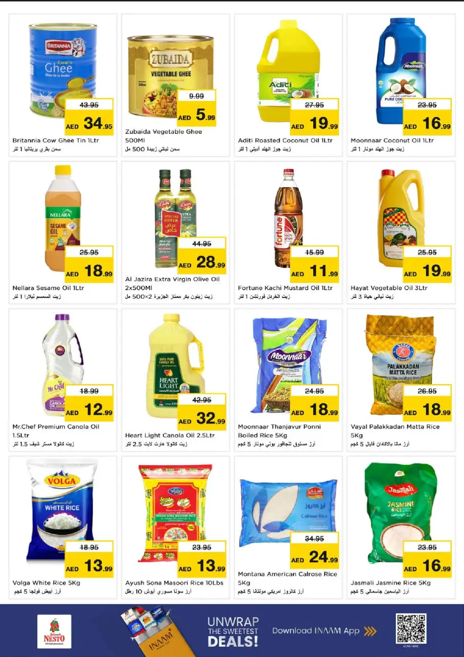 Ofertas de Nesto Abu Shagara de 9 a 12 julio 2026 grandes ofertas de 4 días - Página 9