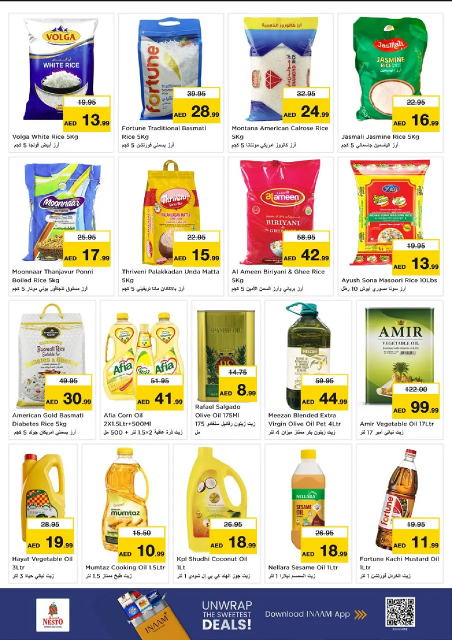 Ofertas de Nesto Butina de 9 a 12 julio 2026 el trato DE LA CABRA - Página 11