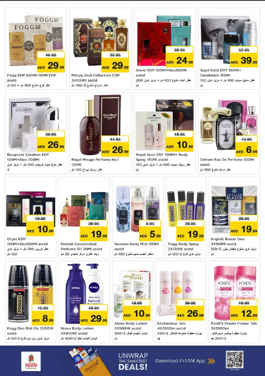 Ofertas de Nesto Butina de 9 a 12 julio 2026 el trato DE LA CABRA - Página 14