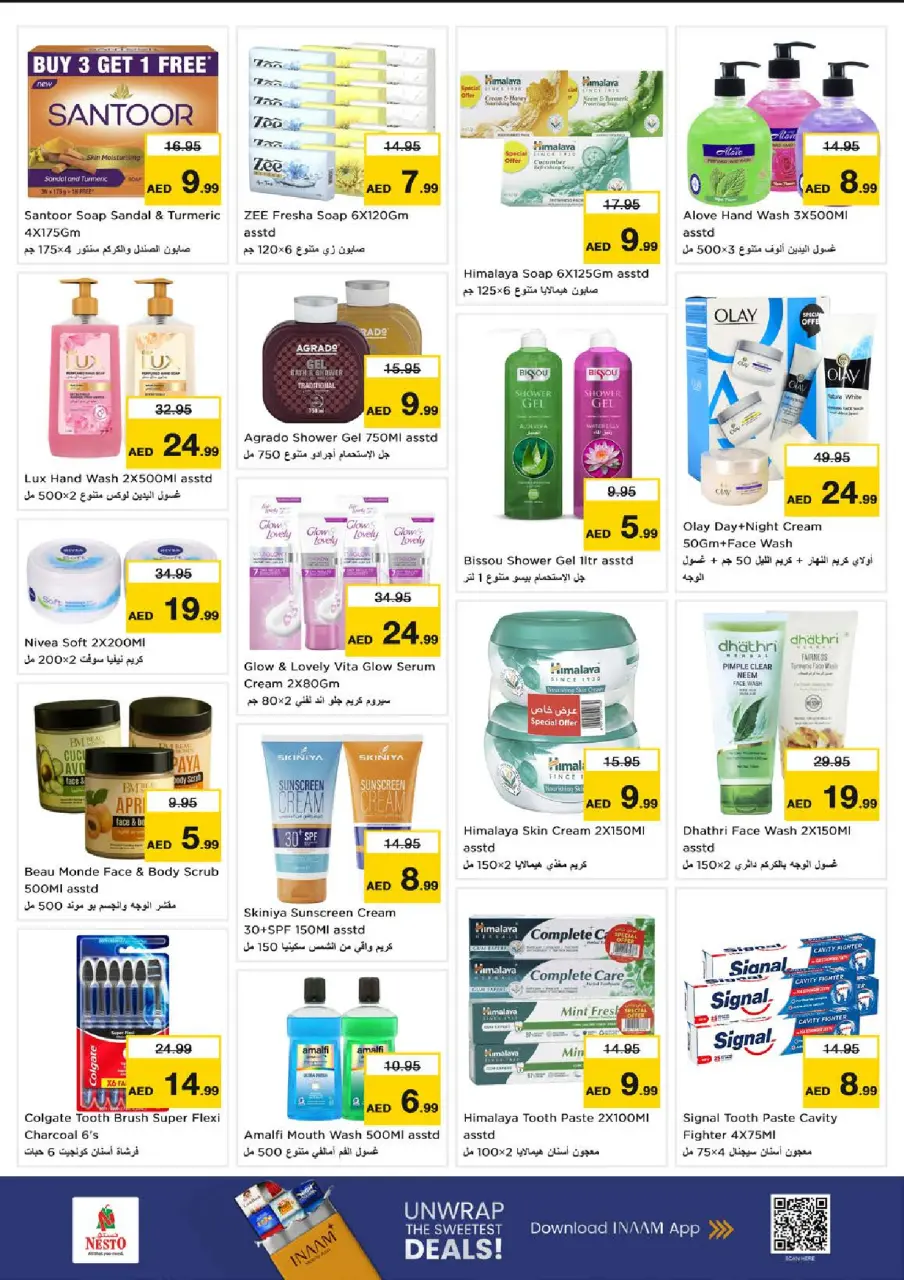 Ofertas de Nesto Butina de 9 a 12 julio 2026 el trato DE LA CABRA - Página 15