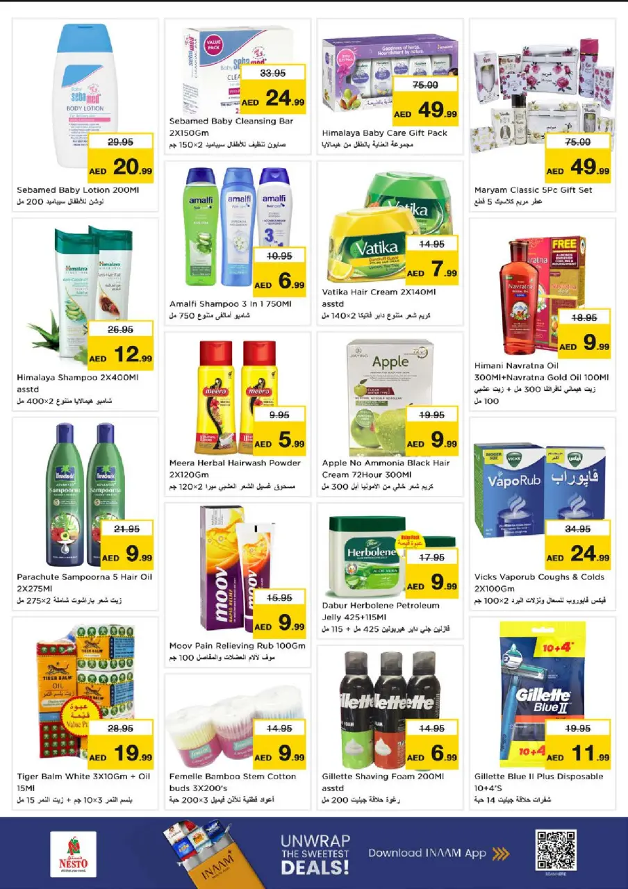 Ofertas de Nesto Butina de 9 a 12 julio 2026 el trato DE LA CABRA - Página 16