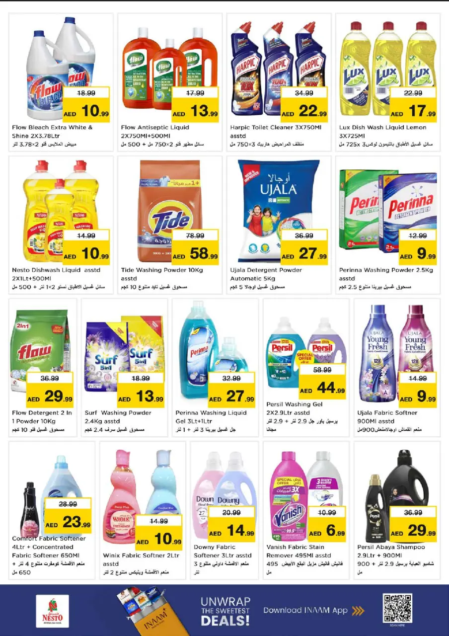 Ofertas de Nesto Butina de 9 a 12 julio 2026 el trato DE LA CABRA - Página 17