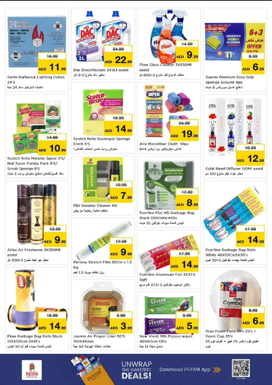 Ofertas de Nesto Butina de 9 a 12 julio 2026 el trato DE LA CABRA - Página 18
