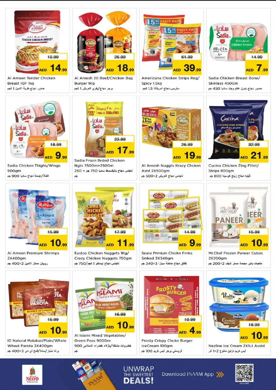 Ofertas de Nesto Butina de 9 a 12 julio 2026 el trato DE LA CABRA - Página 20