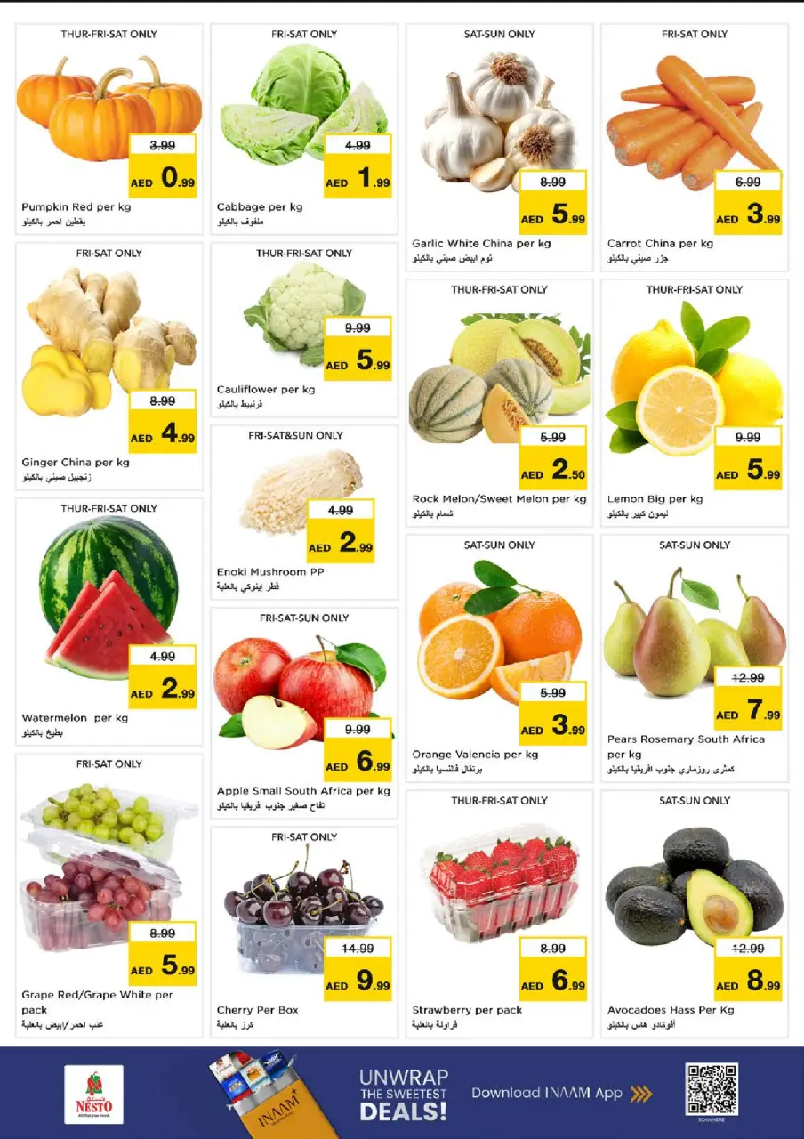 Ofertas de Nesto Butina de 9 a 12 julio 2026 el trato DE LA CABRA - Página 3