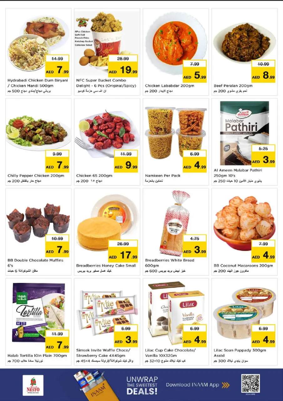 Ofertas de Nesto Butina de 9 a 12 julio 2026 el trato DE LA CABRA - Página 23