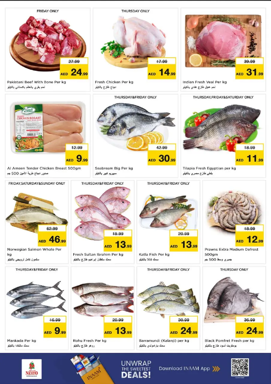 Ofertas de Nesto Butina de 9 a 12 julio 2026 el trato DE LA CABRA - Página 24