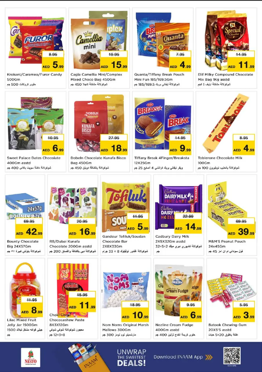 Ofertas de Nesto Butina de 9 a 12 julio 2026 el trato DE LA CABRA - Página 4