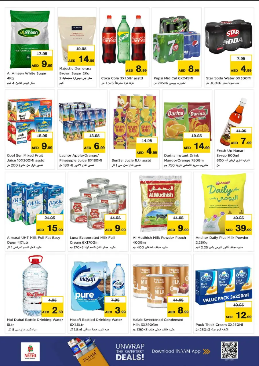 Ofertas de Nesto Butina de 9 a 12 julio 2026 el trato DE LA CABRA - Página 7