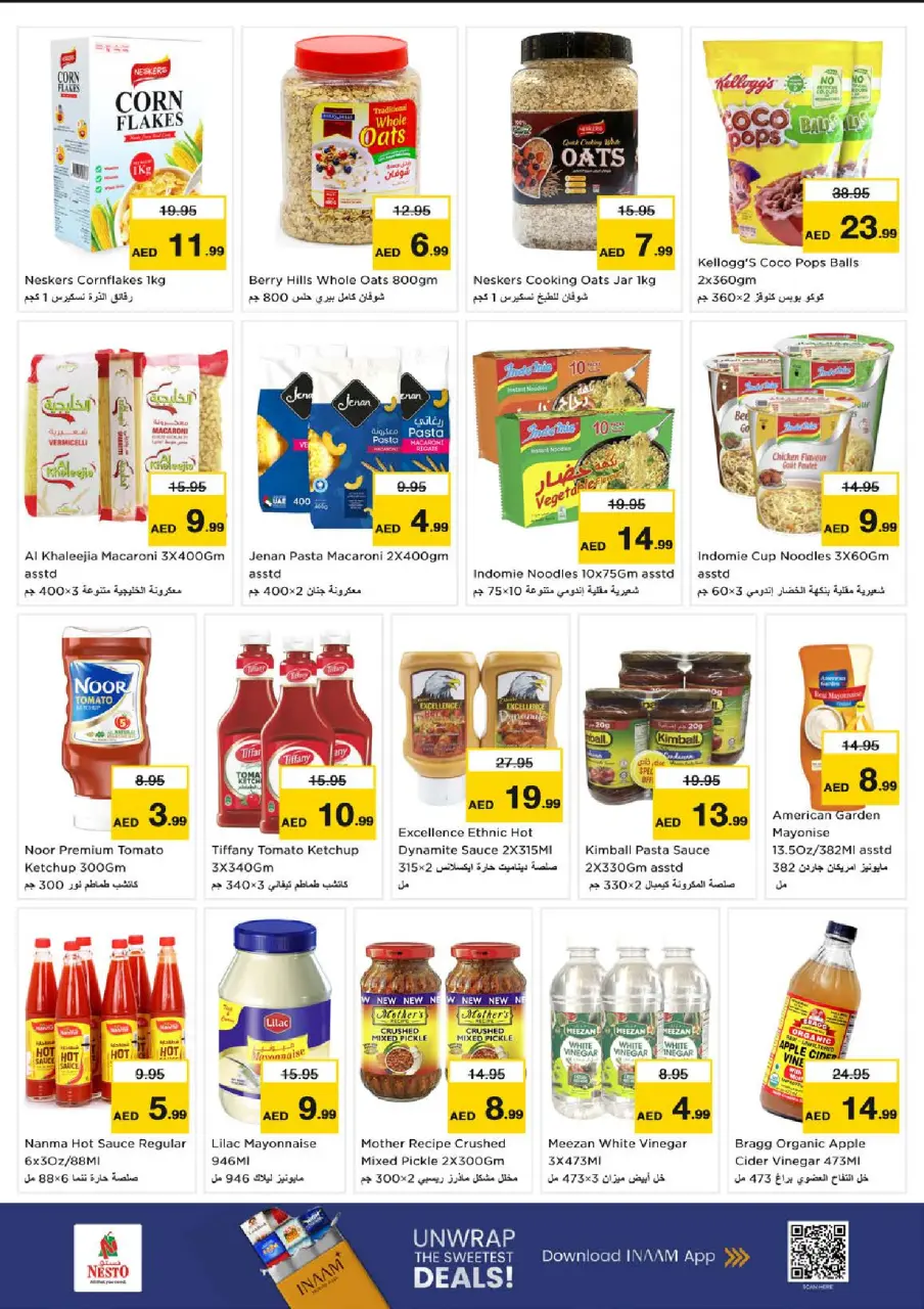 Ofertas de Nesto Butina de 9 a 12 julio 2026 el trato DE LA CABRA - Página 9