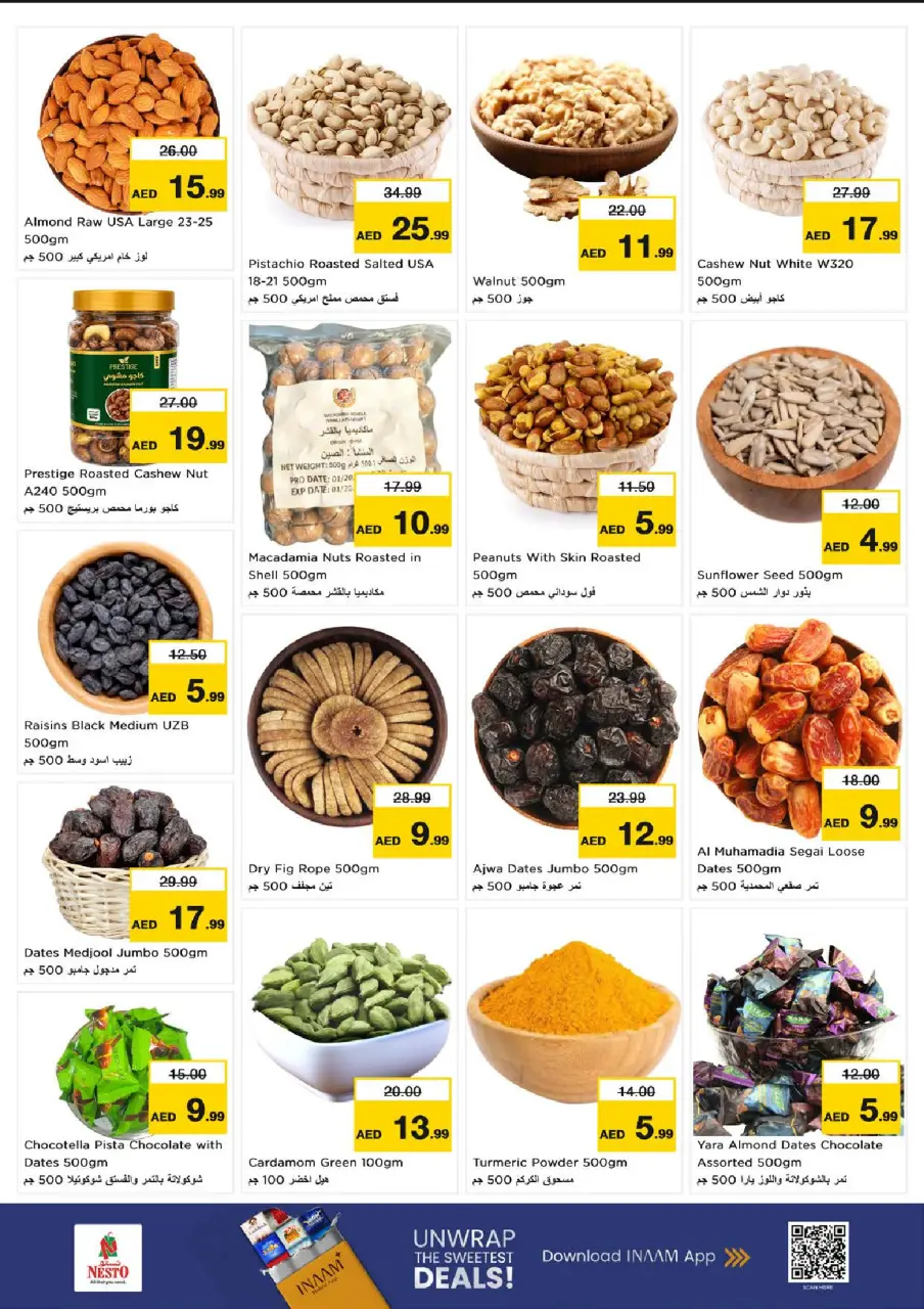 Ofertas de Nesto Al Majaz de 9 a 12 julio 2026 Precios del festival - Página 11