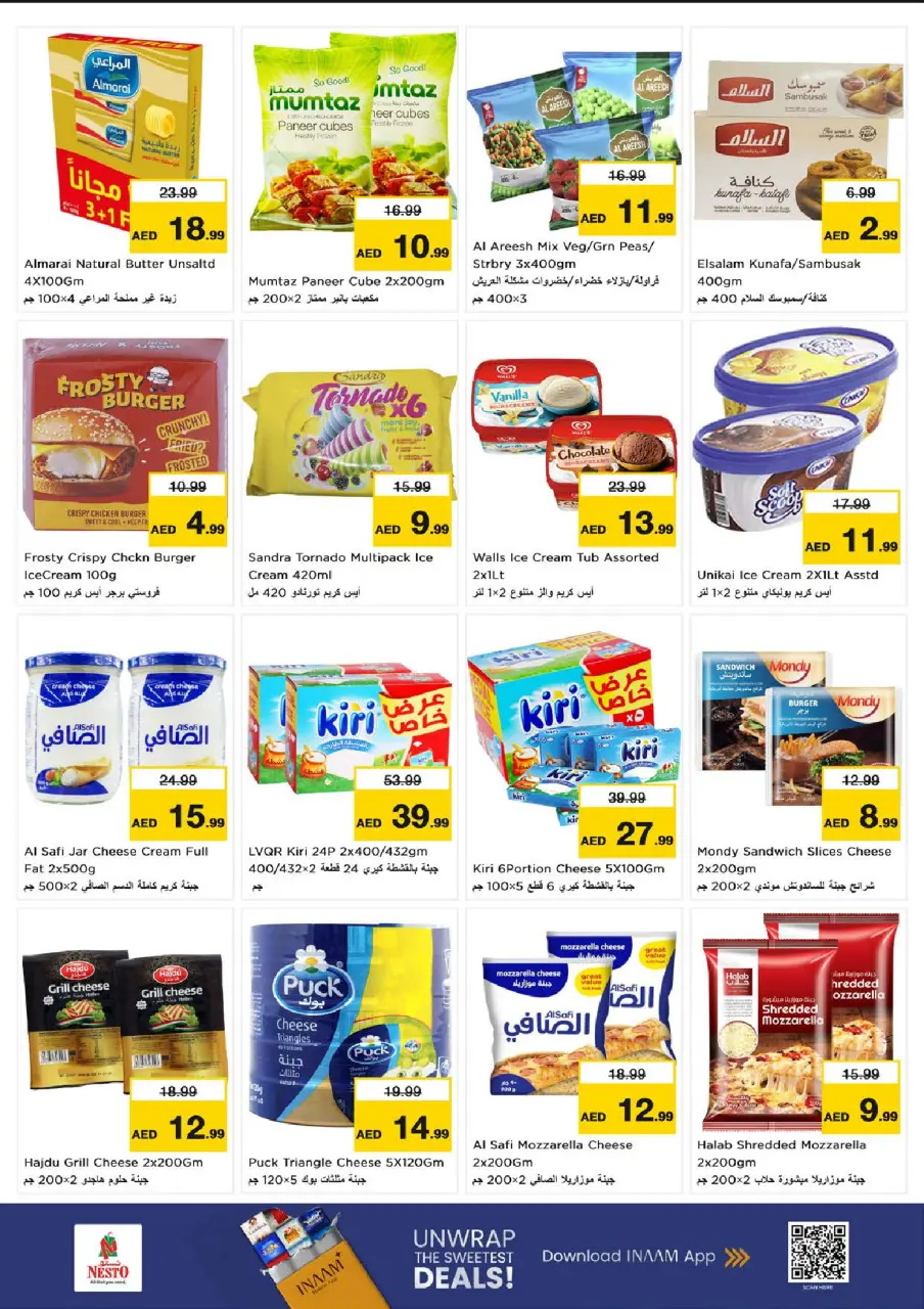 Ofertas de Nesto Al Majaz de 9 a 12 julio 2026 Precios del festival - Página 14