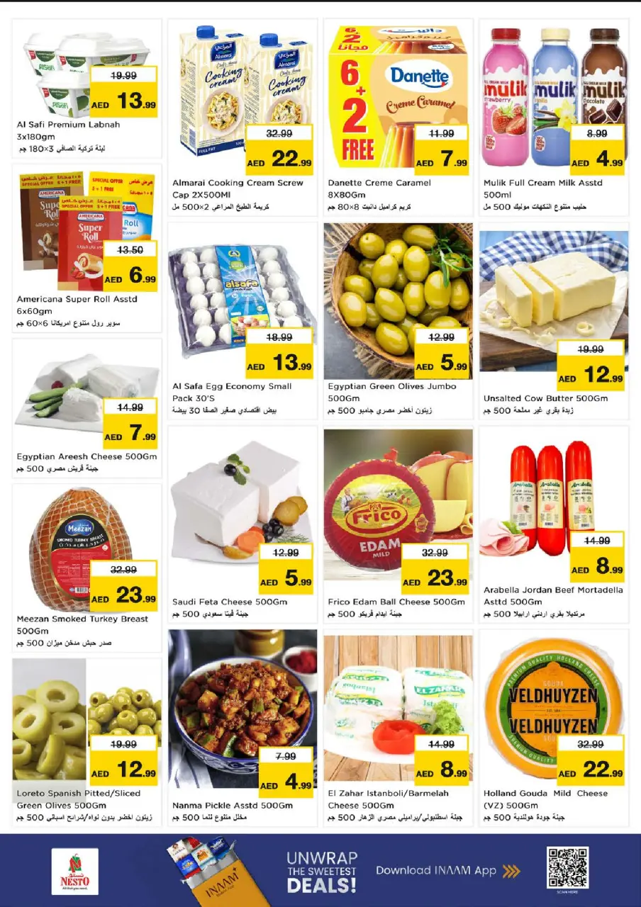 Ofertas de Nesto Al Majaz de 9 a 12 julio 2026 Precios del festival - Página 15