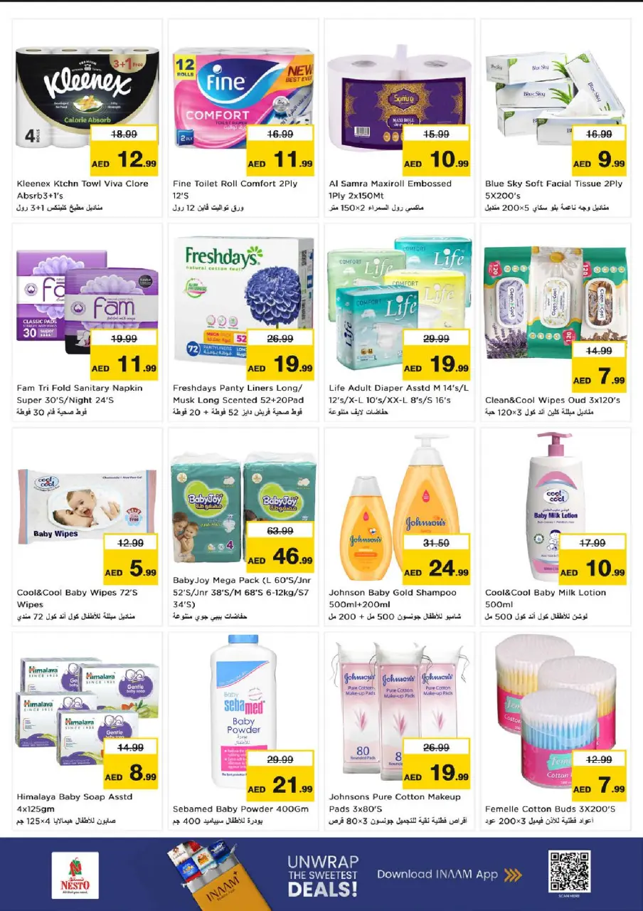 Ofertas de Nesto Al Majaz de 9 a 12 julio 2026 Precios del festival - Página 20